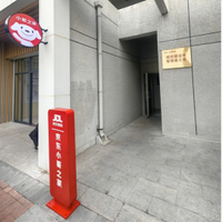 京东未来5年将投220亿：新提供15万套“小哥之家”