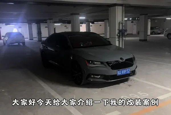 大家有什么不懂的可以私信我，谢谢大家的参考#斯柯达 #速派