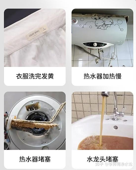 前置净水器什么时候安装？前置净水器的安装注意事项？
