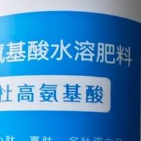 杜高冲施肥，瓜果蔬菜超实用✨