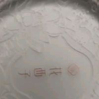 国货定妆天花板！花西子玉养散粉让我告别脱妆焦虑