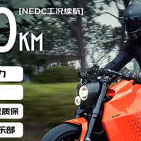 高溢价车型：达芬骑DC100：17.77万电摩，性能过剩的小众选择