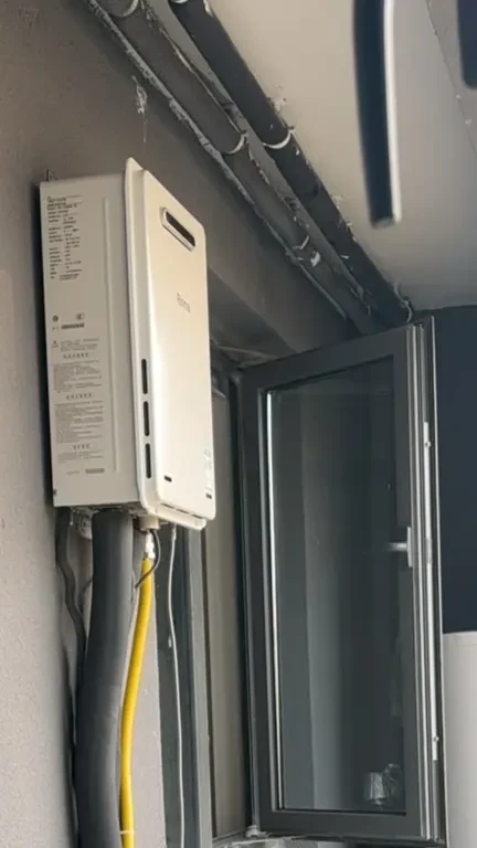5300拿下林内户外燃气热水器1620