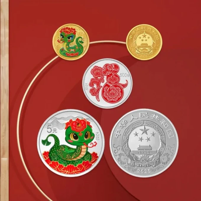 古歌空间 焦点艺术装饰字画