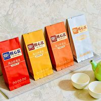 秋茶铁观音的品质特点