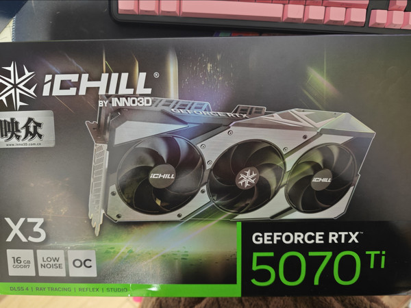 映众5070ti YES！！！  @映众INNO3D