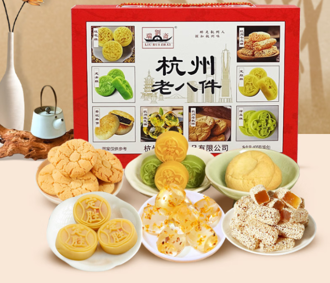 刘瑞斋常温蛋糕