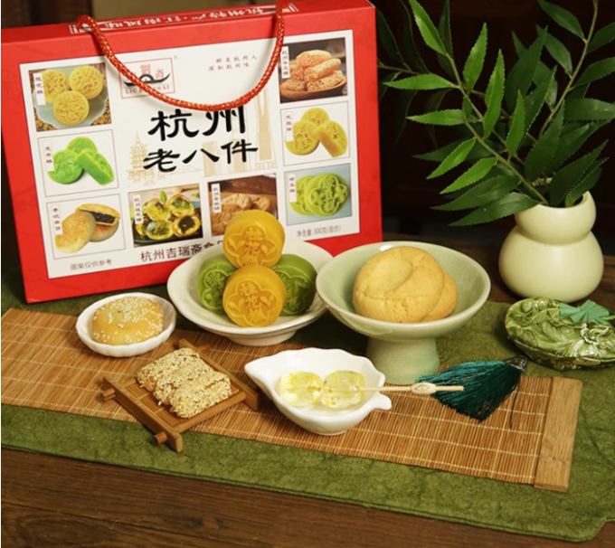 刘瑞斋常温蛋糕