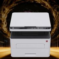 ZOL推荐2025：汉印黑白激光一体机 TE3200