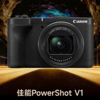 ZOL推荐2025年度便携相机：佳能PowerShot V1