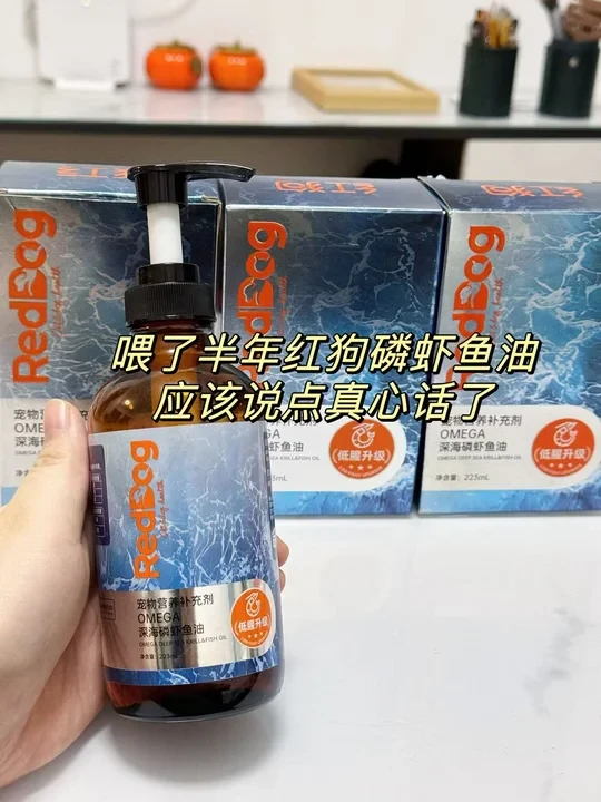 喂了半年红狗磷虾鱼油！我家猫毛发顺到发光