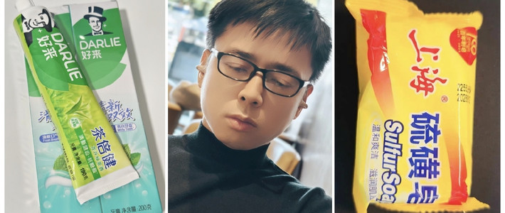 被客户说成媳妇的儿子，让你年轻10岁秘籍，男人高性价比个护推荐