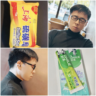 被客户说成媳妇的儿子，让你年轻10岁秘籍，男人高性价比个护推荐