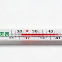 水银体温计明年禁产！实测无汞款：甩120次手酸，精度却没输