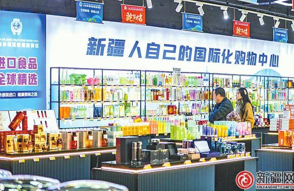 全球好物零距离 实现乌鲁木齐“全球购”