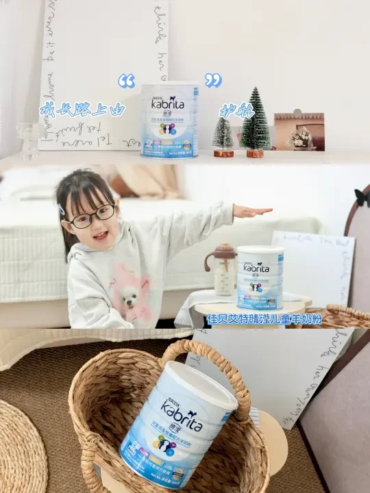 除了少看屏幕,我这样给娃补营养🥛