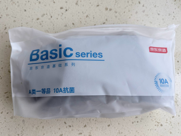 京东京造纯棉100%抗菌袜，舒适透气？