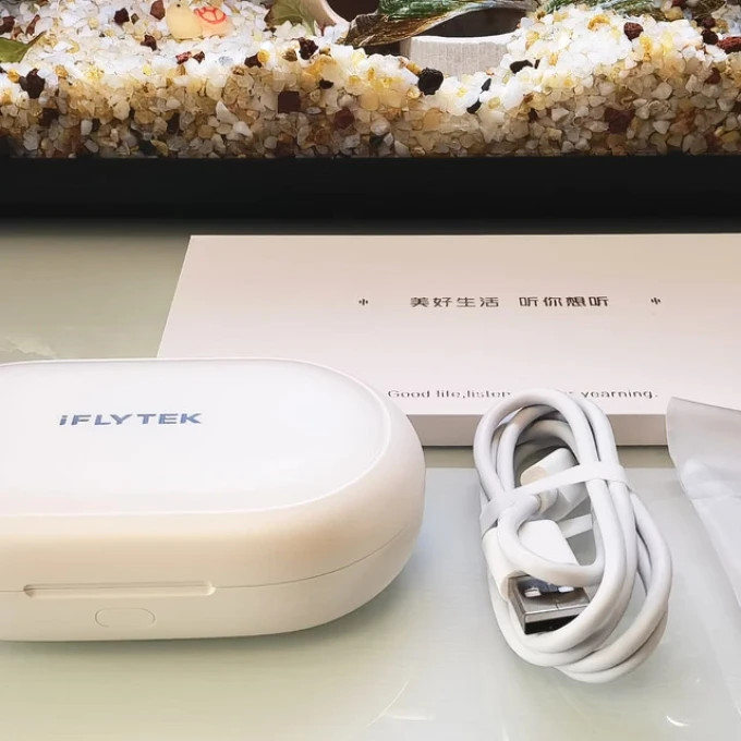 科大讯飞助听器