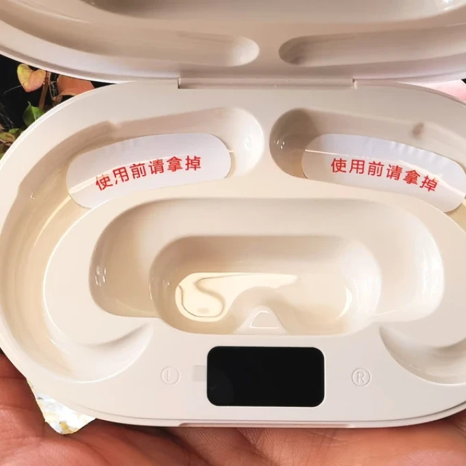 科大讯飞助听器