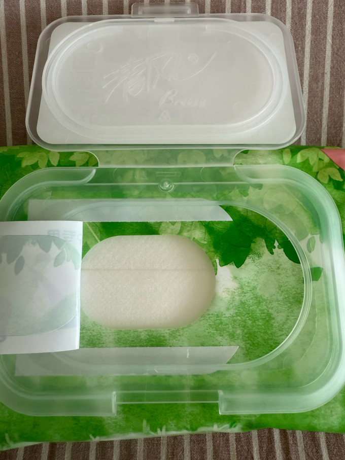 清风湿厕纸