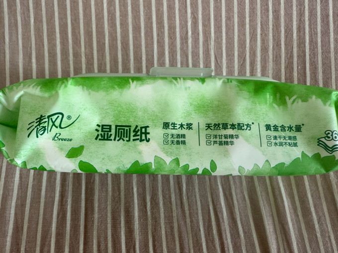 清风湿厕纸