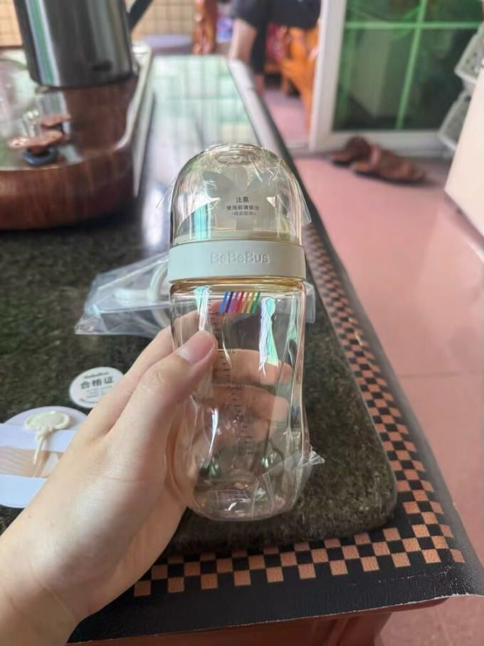 奶瓶