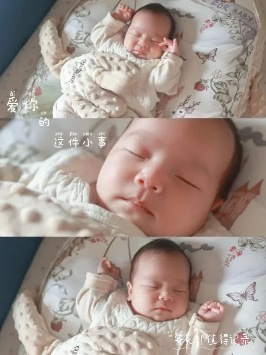 新手妈封神！这床中床治好了我的夜奶PTDS