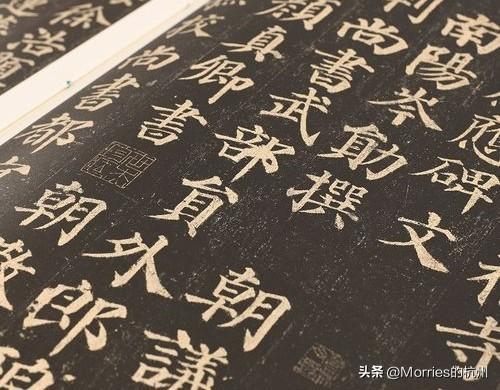 （收藏版）楷书入门最推荐的5本字帖
