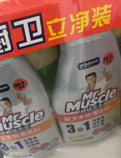 双12家居清洁好物推荐