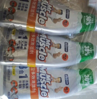 双12家居清洁好物推荐