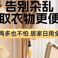 奶油毛衣狗狗收纳箱，治愈收纳控的居家神器