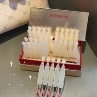 想给妈妈买礼物｜看中了丸美弹弹弹次抛