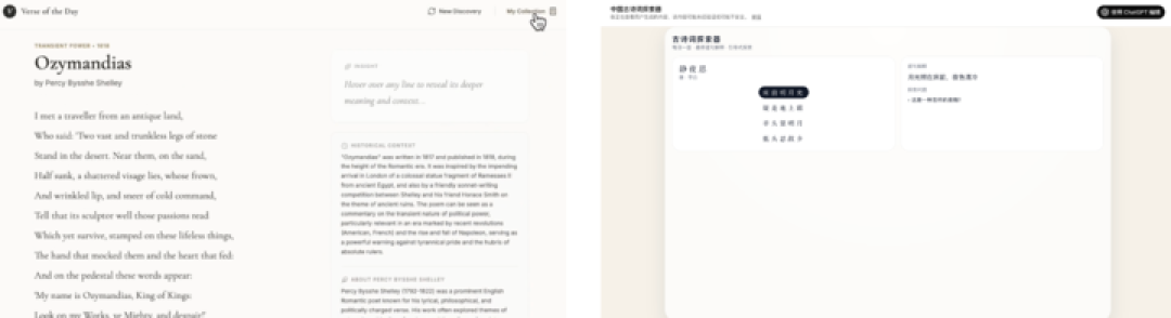 实测 GPT-5.2 ：价格暴涨能力微涨，凭什么反击 Gemini