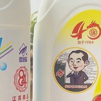 家用必备！衣物漂白杀菌，免邮超方便