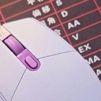 从办公到游戏：我的鼠标探索