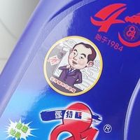 爱特福洁厕灵来袭！1.25L超大容量！