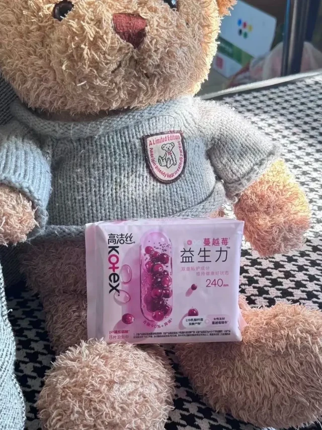 高洁丝你真的...太会做卫生巾了！