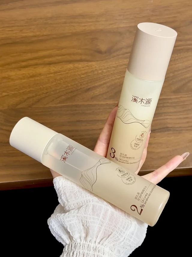 跟这套油敏皮换季水乳锁死了！