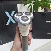 送男友礼物封神！蓓慈剃须刀礼盒让他夸了我一个月✨