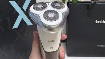送男友礼物封神！蓓慈剃须刀礼盒让他夸了我一个月✨