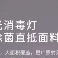 阳台革命！解锁科路驰智能晾衣架的多重身份