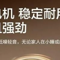智能晾衣架选购指南：三大关键点，轻松提升居家幸福感