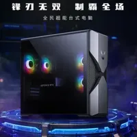 DIY性价比不如品牌机？联想斗战者锋7000 轻松省下千元开销