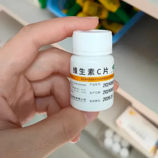 第一次感受到维C的“杀伤力”，2块钱一瓶，就能搞定很多的麻烦事
