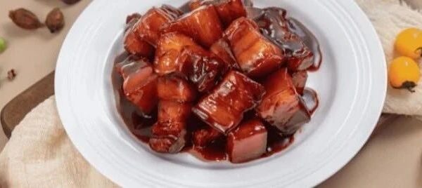 香迷糊了的红烧肉怎么做