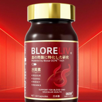 15000人临床验证，2025年十大水蛭素品牌，KNC脉血通8