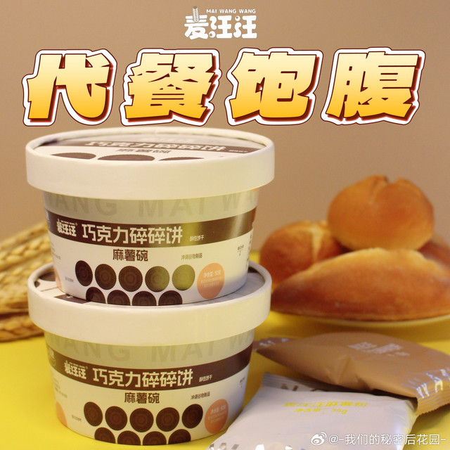 掏出七八年没用的单反相机，以前学的都还给老师了，于是一边找教程一边瞎拍，拍着拍着补光灯电源不足又得再充电，拍完有的图光线不对又自己鼓捣，修不来的图试着用AI，最后做出来的图总觉得不满意。但花了这么多时