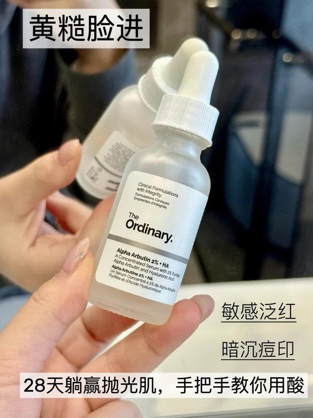 百元美白CP！“黄糙皮”橡皮擦来了
