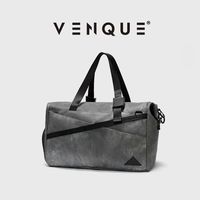 被问爆的万能包！VENQUE范克承包我健身+旅行+游泳全场景✨