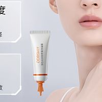 5款东方女性防皱面膜精选推荐，你选对了吗？